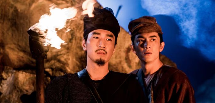 Critique Détective Dee II