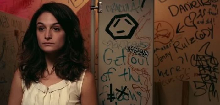 Obvious Child : douce-amère comédie