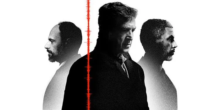 [Critique] La mécanique de l'ombre, le premier de la classe est un espion