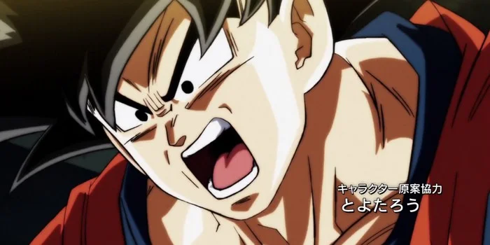 Dragon Ball Super : un aperçu de la nouvelle transformation de Gokû !