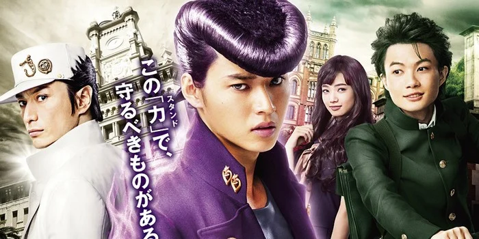 [Critique] Jojo’s Bizarre Adventure : Diamond is unbreakable - Chapter 1 : l'inadaptable toujours inadapté