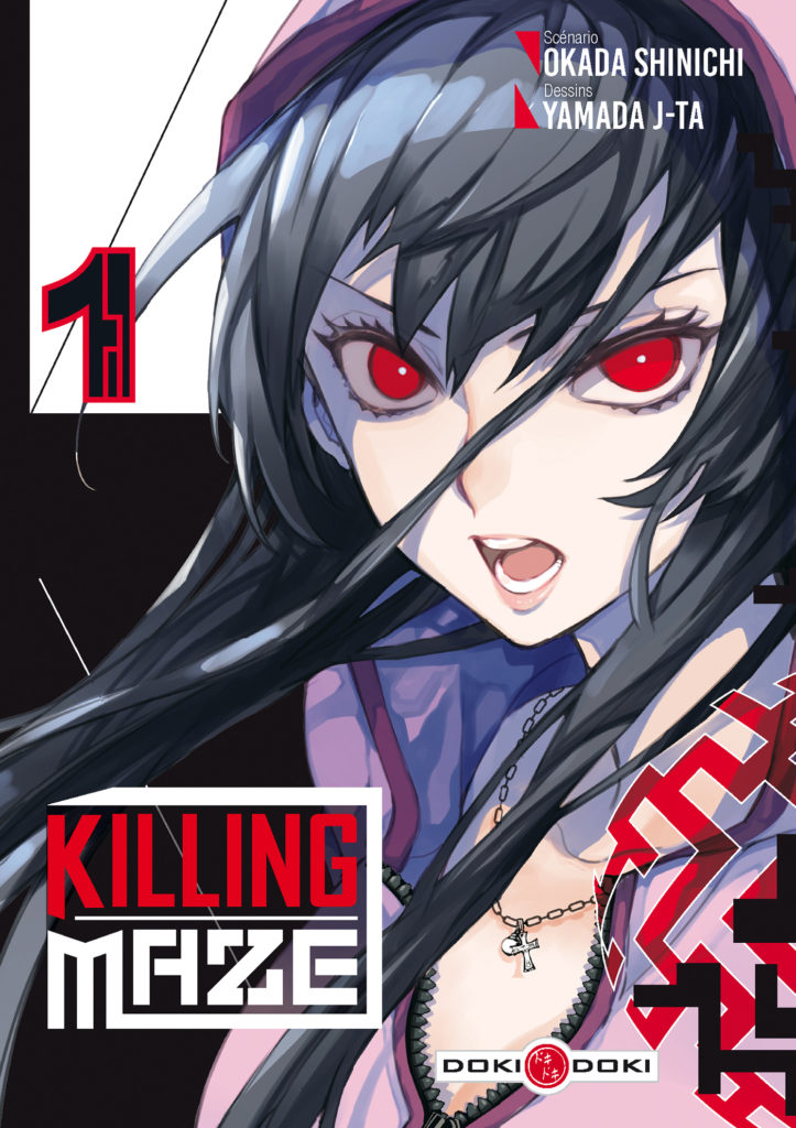 Critique Manga Killing Maze tome 1 : très labyrinthique