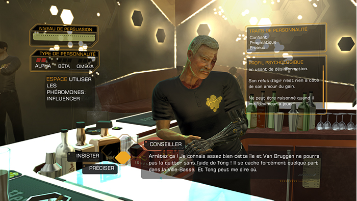 Deus Ex Human Revolution Ou Fifty’Xp Dysfonctionnelle