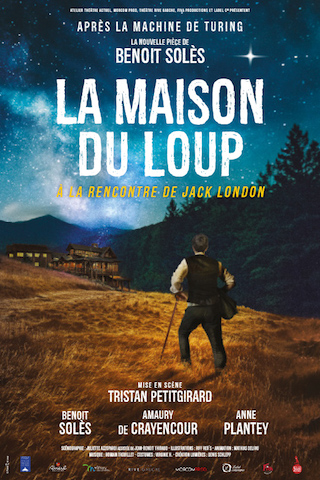 Avignon 2021 – La maison du loup1