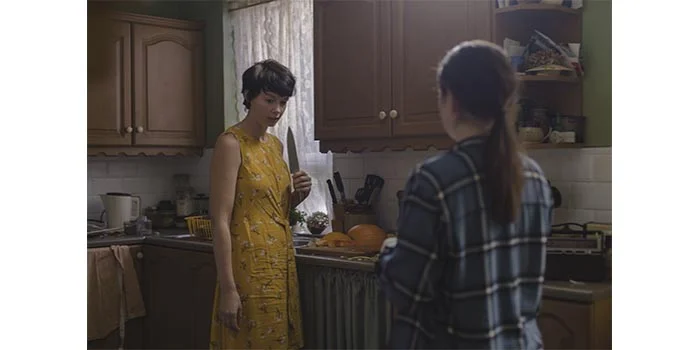 Gérardmer 2022 - Critique Samhain : un drame familial horrifique