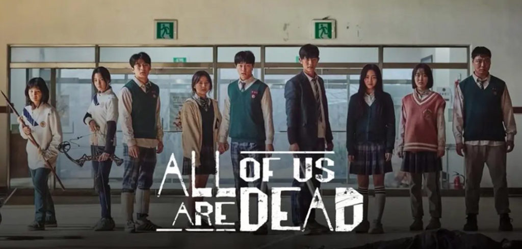 Critique All of us are dead saison 1 : bienvenue à Busan