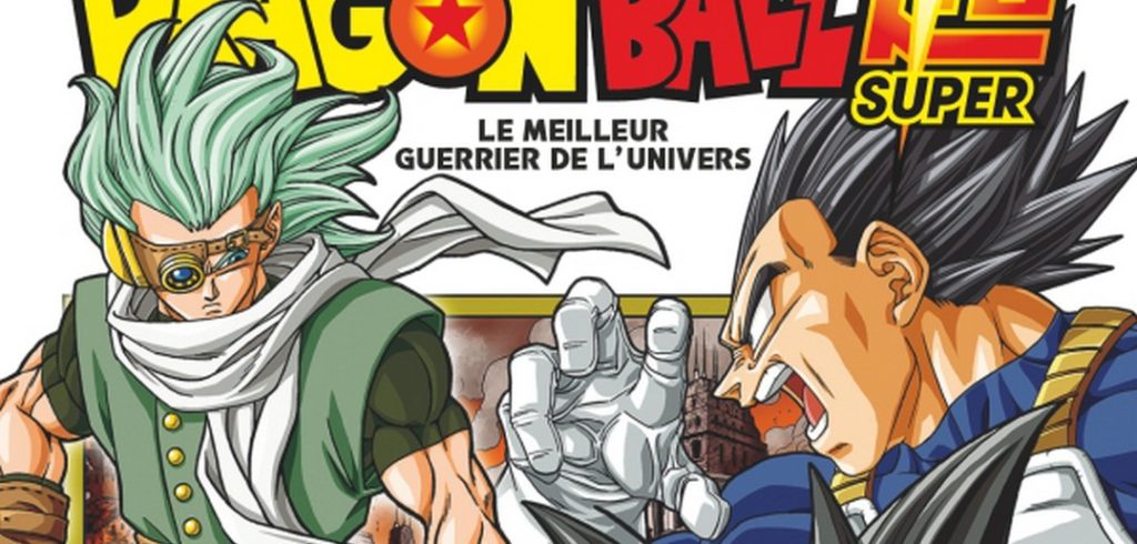 Critique Dragon Ball Super volume 16 : renouvellement frileux Critique Dragon Ball Super volume 16 : renouvellement frileux