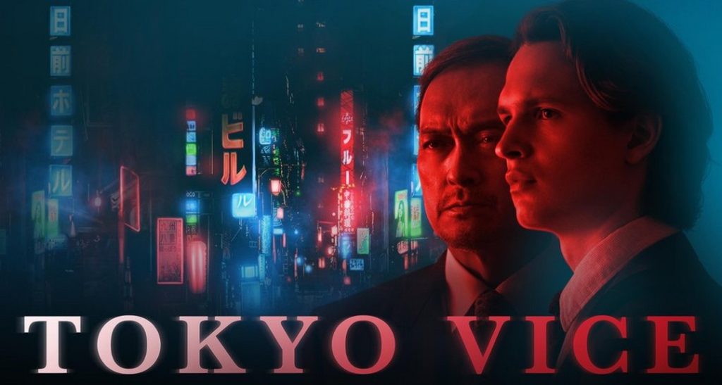 Critique Tokyo Vice épisodes 1 à 3 : Michael Mann et investigation Tokyoïte Critique Tokyo Vice épisodes 1 à 3 : Michael Mann et investigation Tokyoïte