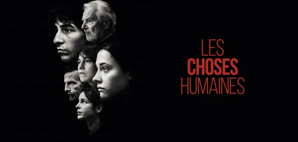 Critique Les Choses Humaines : ni juge, ni maître Critique Les Choses Humaines ni juge, ni maître