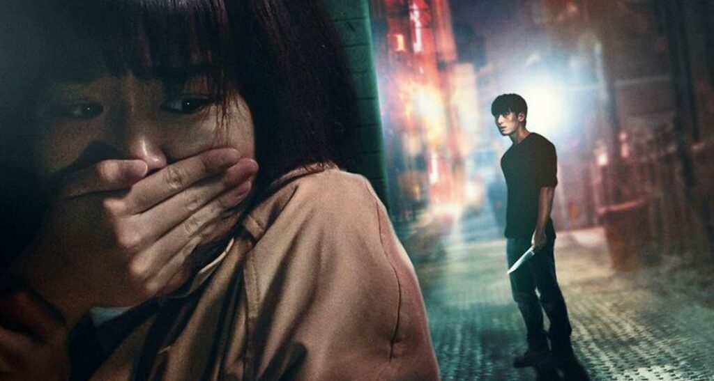 Critique Midnight Silence : petit thriller coréen illustré Critique Midnight Silence : petit thriller coréen illustré