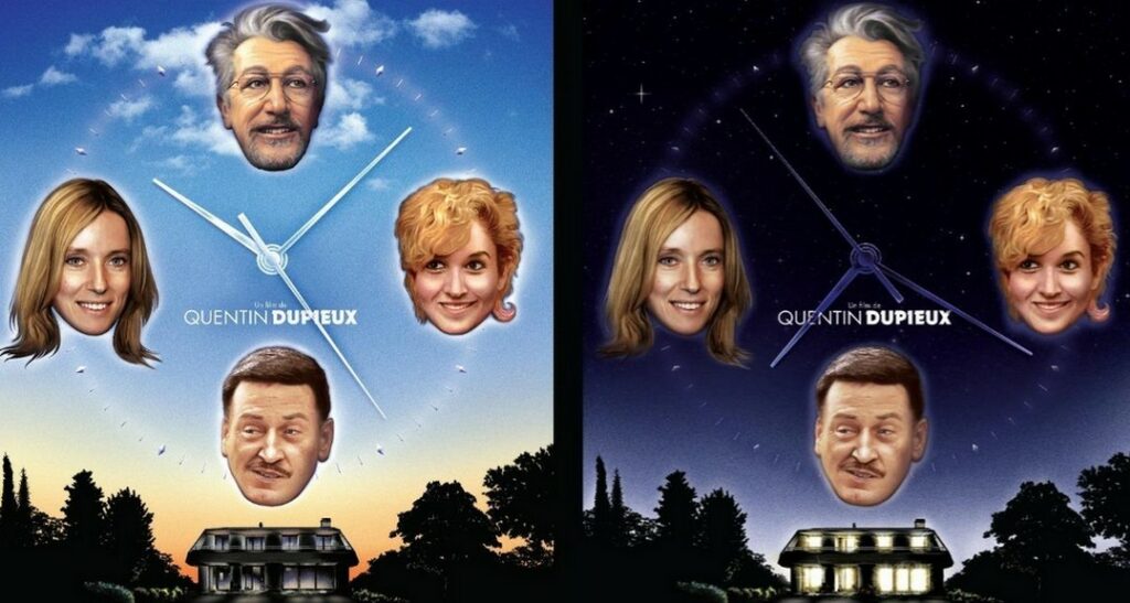 Critique Incroyable mais vrai : high-concept à la Dupieux Critique Incroyable mais vrai : high-concept à la Dupieux