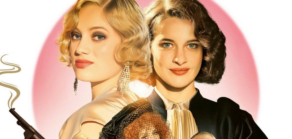 Critique Mon Crime : le crime parfait Critique Mon Crime