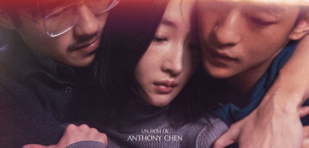 Critique Un hiver à Yanji, un regard posé sur trois visages ©Affiche-Un-Hiver-a-Yanji