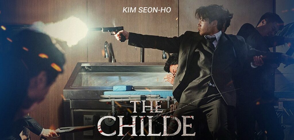 Critique The Childe (L’Héritier) : contrat vers l’héritage Critique The Childe : contrat vers l'héritage