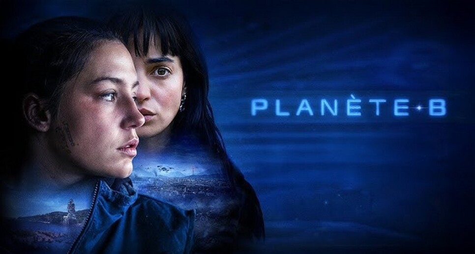 Critique Planète B : cyberpunk à chiens Critique Planète B : cyberpunk à chiens