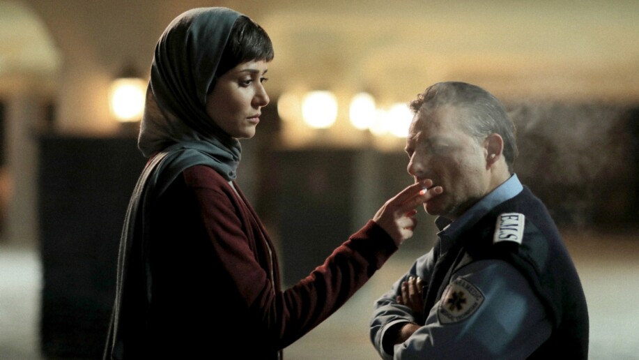 Critique Woman and Child : fragilisation de l'unité familiale