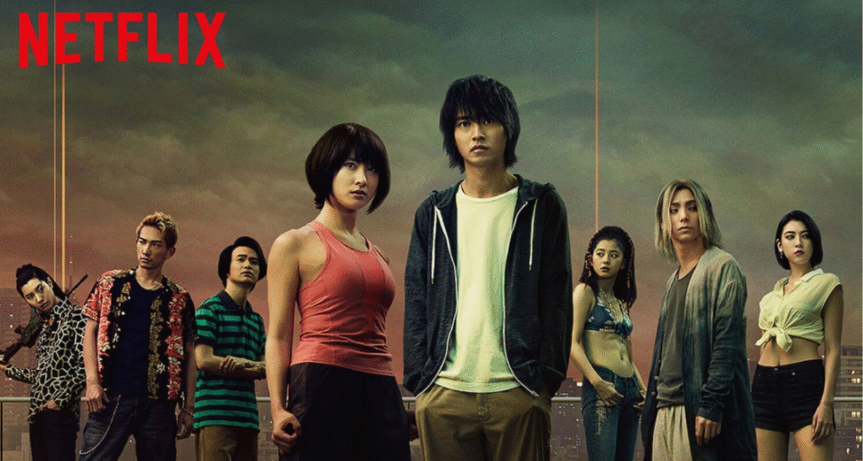 Critique Alice in Borderland saison 3 avec spoilers : partie truquée
