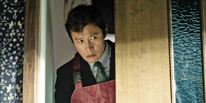 Critique Aucun autre choix : chef-d’œuvre de comédie noire