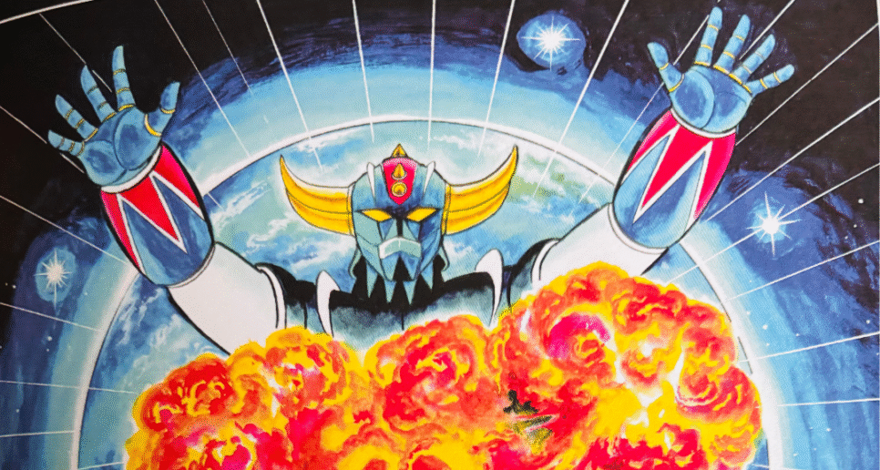 Critique Goldorak : Astéro-livre pour les 50 ans du robot mythique