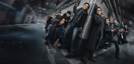 Critique The Shadow's Edge : duel de vieux briscards