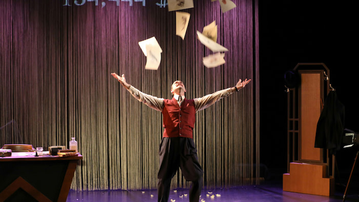 Critique Walt La folie Disney_2