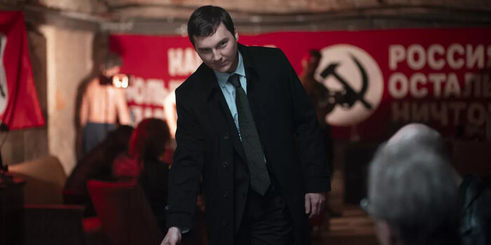 Critique Le Mage du Kremlin : thriller politique trop bavard