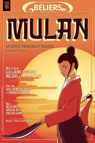 Critique Mulan_affiche