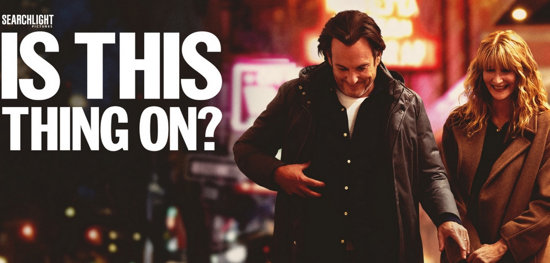 Critique Is This Thing On ? : crise de la cinquantaine par Bradley Cooper Critique Is This Thing On ? : crise de la cinquantaine par Bradley Cooper