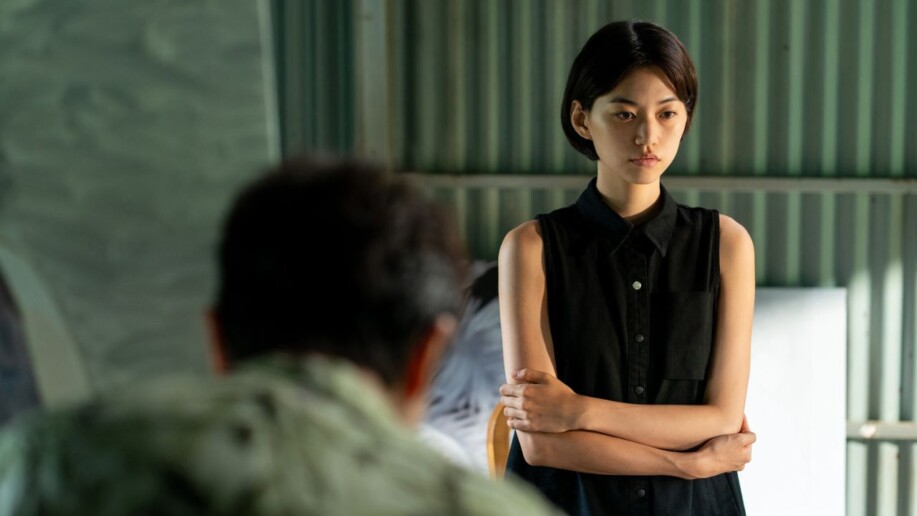 Cannes 2026 - Critique Dora - July Lung apporte une vague de liberté et de beauté