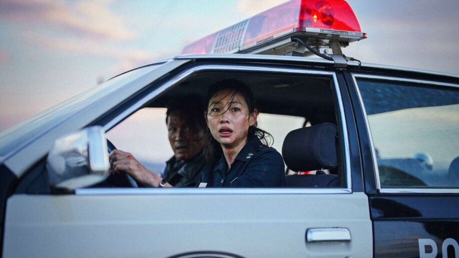 Cannes 2026 - Critique Hope : le blockbuster d'action-SF débridé de Na Hong-jin