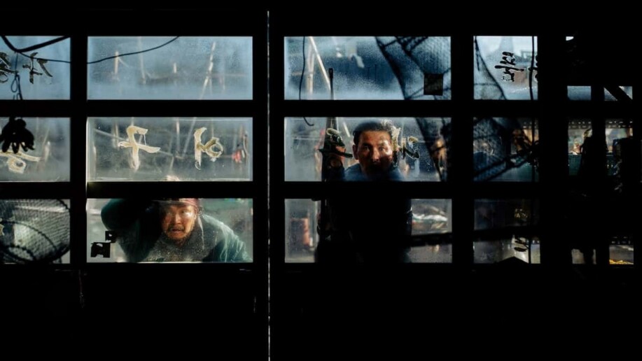 Cannes 2026 - Critique Hope : le blockbuster d'action-SF débridé de Na Hong-jin