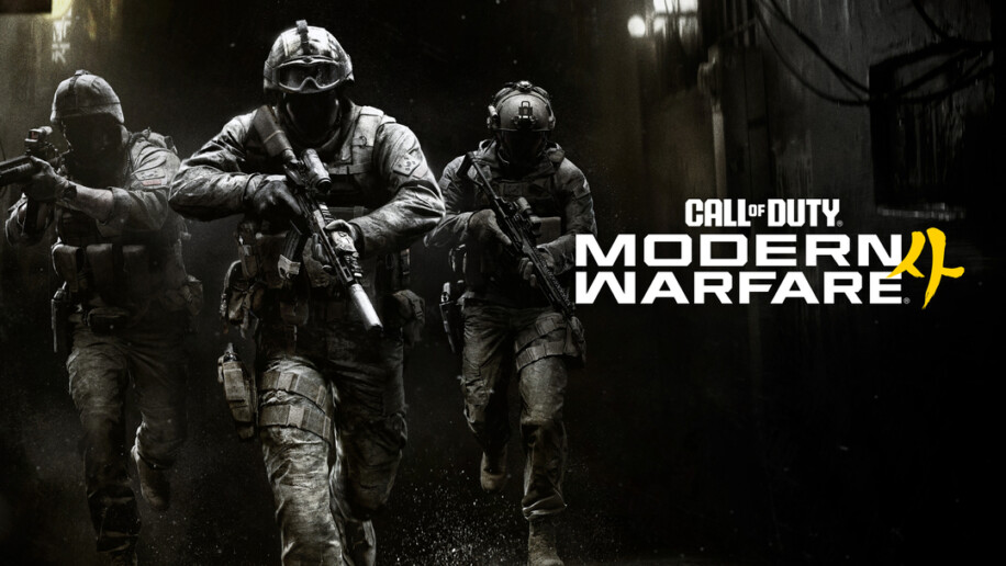 Call of Duty, Marvel, Labrinth… Notre récap’ de la semaine Call of Duty, Marvel, Labrinth... Notre récap' de la semaine